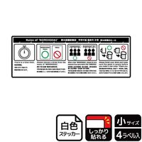 XebJ[@jejUOVQ@ݕ̃[@S@j`ka`r