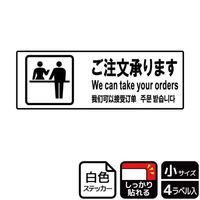 XebJ[@jejUOWR@܂@S@j`ka`r