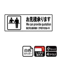 XebJ[@jejUOWS@Ϗ܂@S@j`ka`r