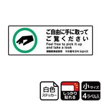 XebJ[@jejUOXP@RɎɁ@S@j`ka`r
