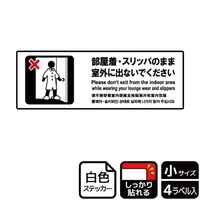 XebJ[@jejUOXW@EXbp̂܂܏oȂŁ@S@j`ka`r