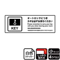 XebJ[@jejUPOO@I[gbNɂ@S@j`ka`r