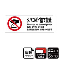 XebJ[@jejWOPP@^oR|Ĉċ֎~@T@j`ka`r