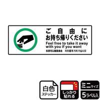 XebJ[@jejWOVS@RɂA@T@j`ka`r
