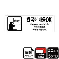 XebJ[@jejWOWS@؍̑Ήnj@T@j`ka`r