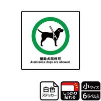 XebJ[@jerTOPR@⏕@U@j`ka`r