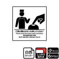 XebJ[@jerTOPV@p̍ۂ̓{^@U@j`ka`r