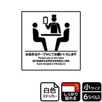 XebJ[@jerTOPX@v̓e[u@U@j`ka`r