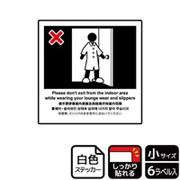 XebJ[@jerTOQP@EXbp̂܂܏oȂŁ@U@j`ka`r