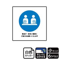 j`ka`r@XebJ[@jqrTORW@ђȂ́@U@j`ka`r