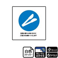 j`ka`r@XebJ[@jqrTORX@̌X̎蕪́@U@j`ka`r