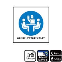 j`ka`r@XebJ[@jqrTOSR@v̓e[uŁ@U@j`ka`r
