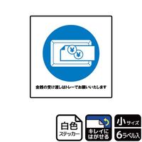 j`ka`r@XebJ[@jqrTOSS@K̎󂯓n̓g[@U@j`ka`r