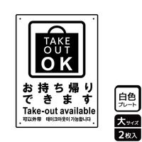 v[g@jsjPPTO@A@Q@j`ka`r