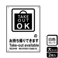 v[g@jsjPPTP@AiLj@Q@j`ka`r
