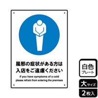 v[g@jsjPPWU@ׂ̏Ǐ@X@Q@j`ka`r