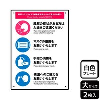 v[g@jsjPQQX@Ǒ΍@@Q@j`ka`r