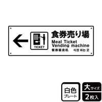 v[g@jsjQPWX@Hꍶ@Q@j`ka`r