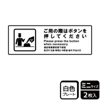 v[g@jsjWOUT@p̍ۂ̓{^@Q@j`ka`r