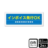 TCv[g@j`ka`r@jsjWPQO@C{CXsnj@Q