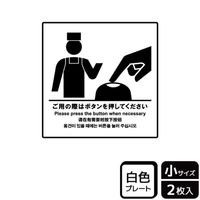 v[g@jsrTOPV@p̍ۂ̓{^@Q@j`ka`r