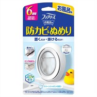 ファブリーズお風呂用防カビ剤クリーンシャボン×4
