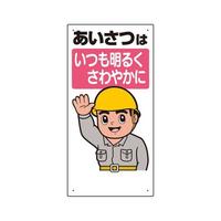 SWW@͂邭c