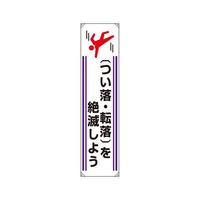 ꖋ@E]ł悤@WQQ