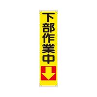 ꖋ@ƒ@RTR|OXP