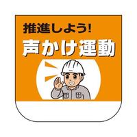 rj[@́@i悤I^@PO