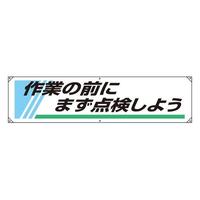@Ƃ̑Oɂ܂_悤@WQQ|