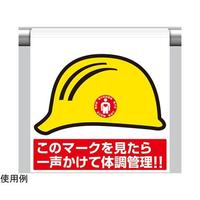 jbg@^b`tW@ꐺđ̒ǗI