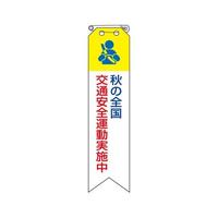 {@H̑SʈS^{@PO