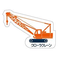d@ԗ}Olbg@N[N[@