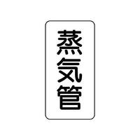 ǖ\@Cǁ@SSP|PO