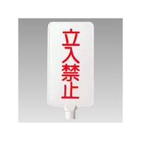 J[TC{[hc^@֎~@WVP