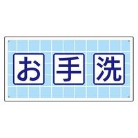 qW@@RPO|OS