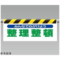 ^b`tW@݂ȂŐS悤c