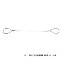 ATW12−30 JIS 玉掛けワイヤー