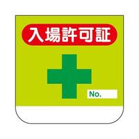 rj[@́@ꋖ؁@PO