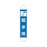 ꖋ@@WRP|WXR`