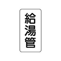 ǖ\@ǁ@SSP|OQ