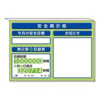 ~jf@m点@Βn@RPR|