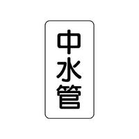 ǖ\@ǁ@SSP|QQ