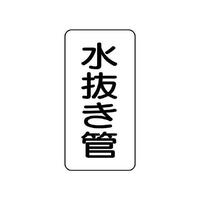 ǖ\@ǁ@SSP|PR