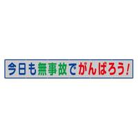 bVf@̂ł΂낤