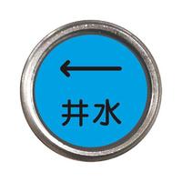 ݊Ǖ\s@䐅@SWO|WRT