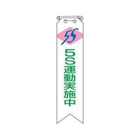 {@Tr^{@PQO~RO@PO