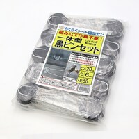 �r�m�A�O���[���@��̌^���s���Z�b�g�@�T�O�Z�b�g�@�Q�O�T�V�X�U�S�@�P�Z�b�g