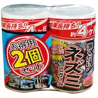 アフティ アフティ ネズミニゲール置き型 お得用 300mlx2P 2100005 1個